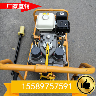 双头内燃螺栓扳手  NJB-600内燃机动螺栓扳手