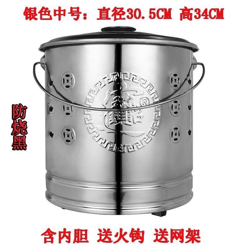 祭神桶无烟室内烧金桶烧纸钱炉子化纸桶烧金纸桶烧钱纸炉大号家用