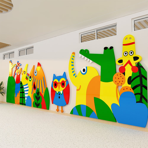 幼儿园墙面装饰环创主题成品境布置材料文化楼梯走廊大厅形象高端