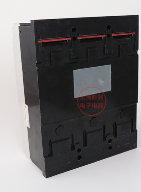 DZ20Y-30/3300塑壳断路器100230空气开关三相空开