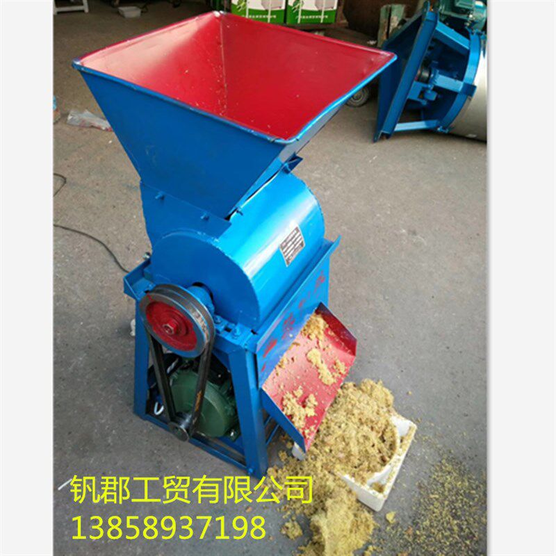 薯类粉碎机 新款加固型320红薯淀粉机 土豆莲藕毛芋山药破碎打渣