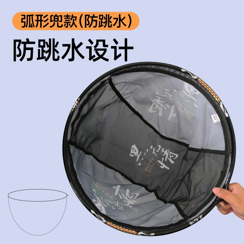 中逵黑无情抄网头超轻细眼碳素网头防挂捞鱼速干网鱼抄网大物网兜