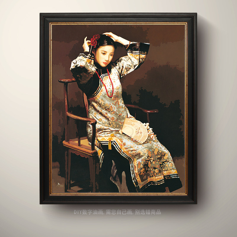 人物数字油画diy填色中式古典高级感陈逸飞手工绘油彩画 世界名画