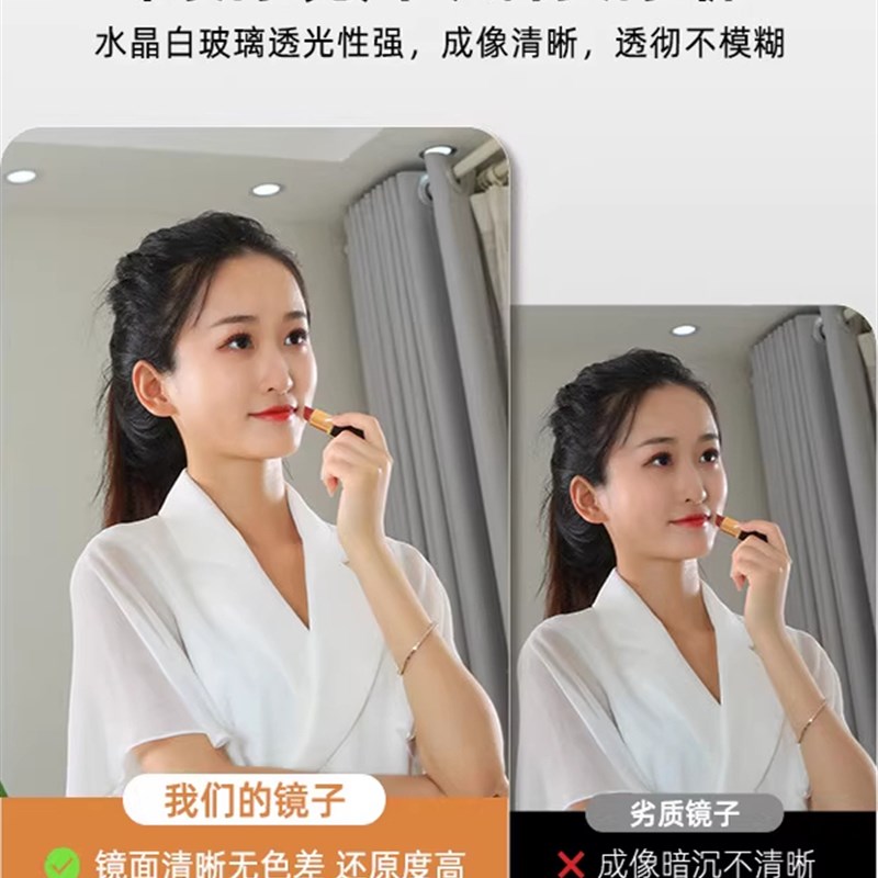 铝合金框镜子全身穿衣镜贴墙自粘壁挂式门后试衣镜定制墙上玻璃镜