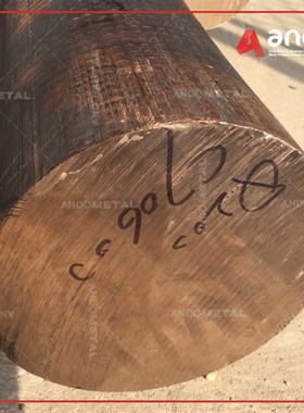 C70600铜镍合金棒 铜镍合金板 耐腐蚀铜镍合金管 铜镍合金带材