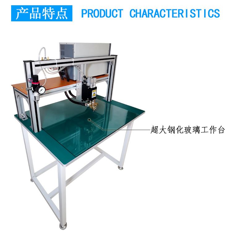 龙门架式气动锂电池18动力电池电阻焊接机点焊机设备大功率