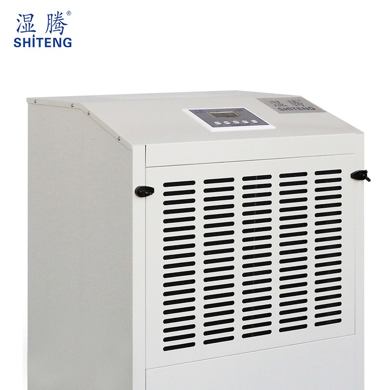 湿腾除湿机工业大功率除湿器别墅地下室抽湿机仓库车间干燥机15C
