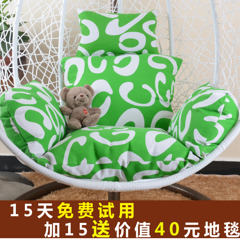 吊篮坐垫单人吊兰可拆洗鸟巢秋千垫子吊椅靠垫藤摇篮加厚椅垫