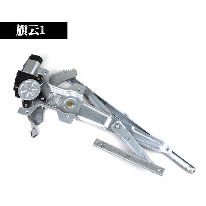 适配奇瑞风云旗云瑞麒M1电动玻璃升降器总成瑞麒X1摇窗机支架电机