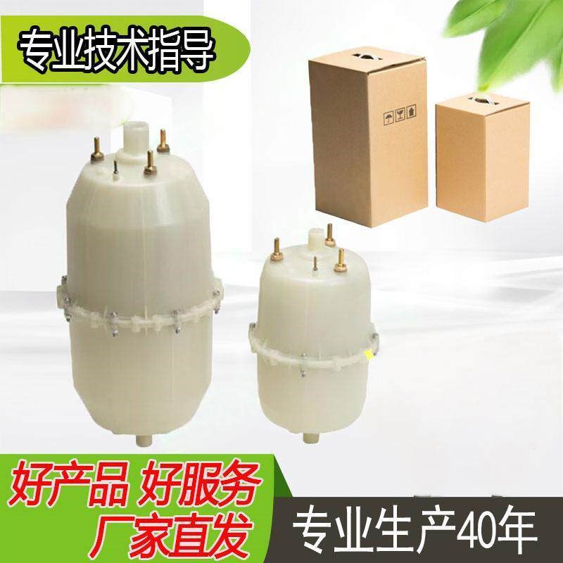 适配德瓦泰克仁杰佳师电极加湿桶电极式加湿器配件电极加湿罐