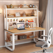 洞洞板电脑桌小型家用台式 办公桌学生学习写字桌书桌书架一体桌子