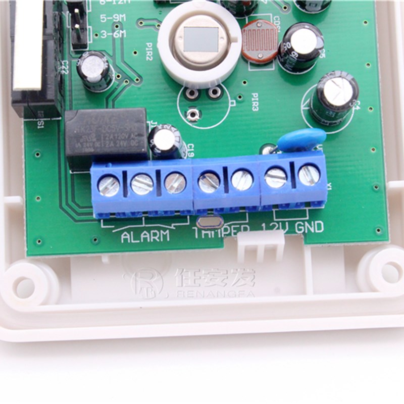 原装艾礼EP-2D/I室外鉴广角红外报警器防宠物防盗红外线探测