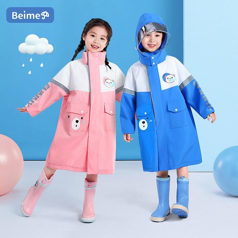 儿童雨衣男童女童2021新款小学生书包位上学衣幼儿园小孩全身雨披