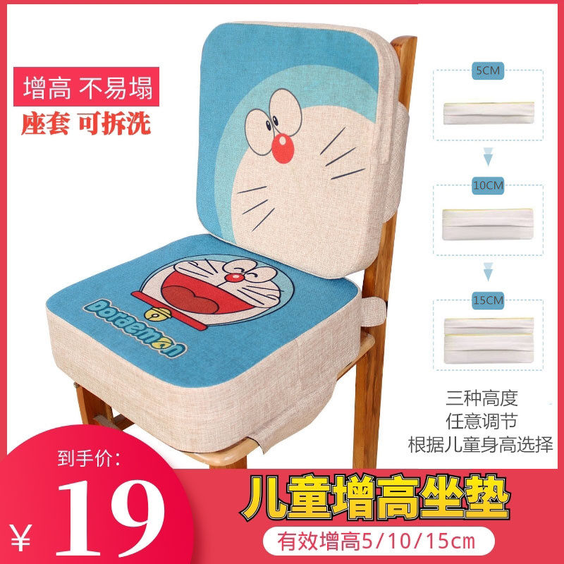 宝宝增高坐垫方形棉麻椅子垫钢琴凳加高垫加厚学生教室凳子硬垫子