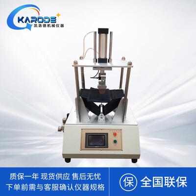 手机软压试机遥控器品手机硬/测试仪电子产耐压寿命疲压劳测试验