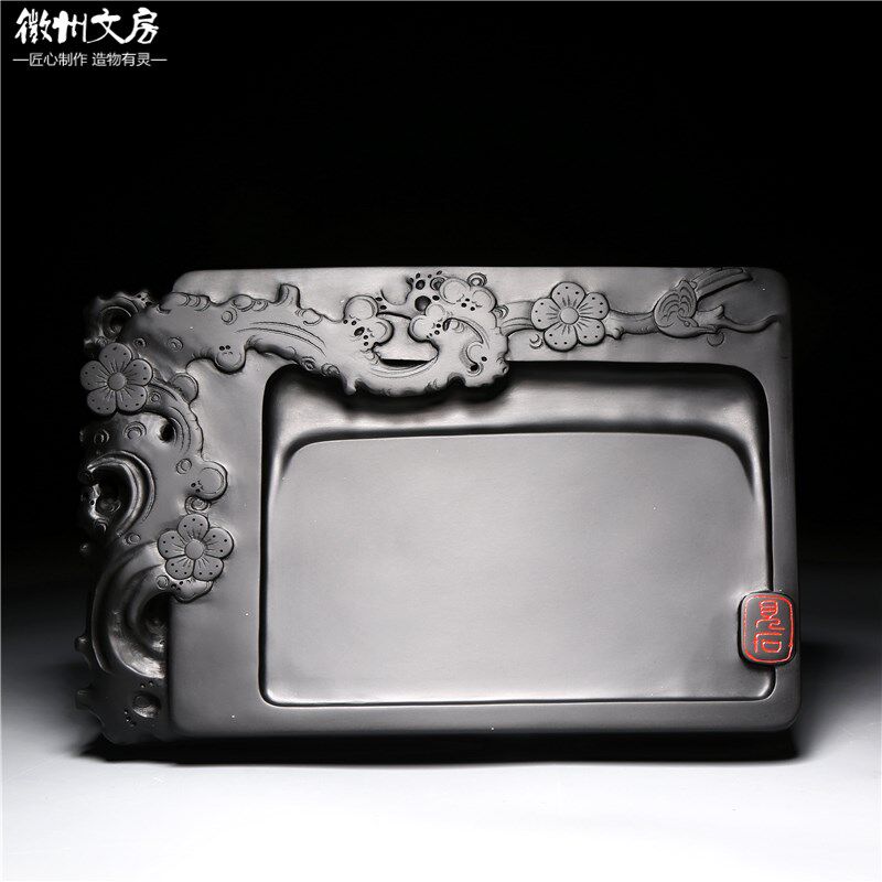 名师老坑砚台/喜上眉梢/精品黑龙尾原石歙砚籽料高档文房收藏端