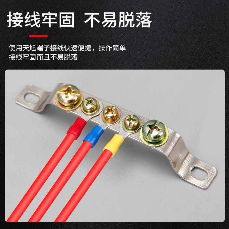 RV1.-5S预绝缘接线端子圆形冷压铜线鼻子O型线耳头0.5/1.5平方