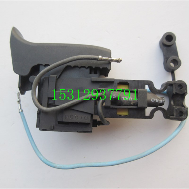 HIL喜利德轻型TE2 TE-2 TE1冲击电锤电钻冲击钻精品调速开关老