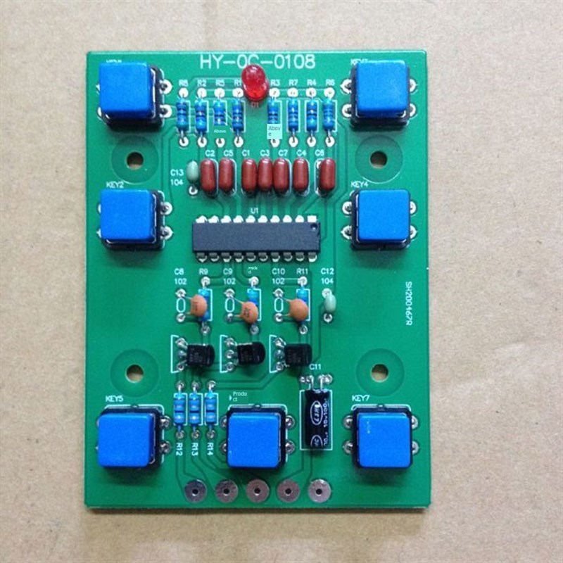 虎林电火花机手控箱虎林手控箱电火花配件