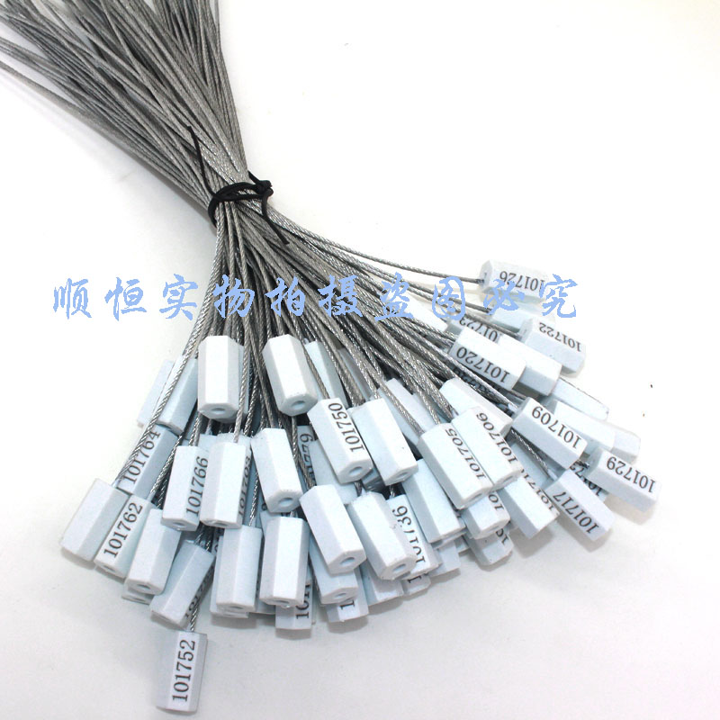 抽紧式钢丝封条集装箱货运防盗铅封袋口记号标牌扎带cm