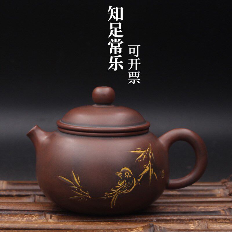 【行走树】写意知足常乐容天壶纯手工广西特产钦州坭兴陶茶壶单壶