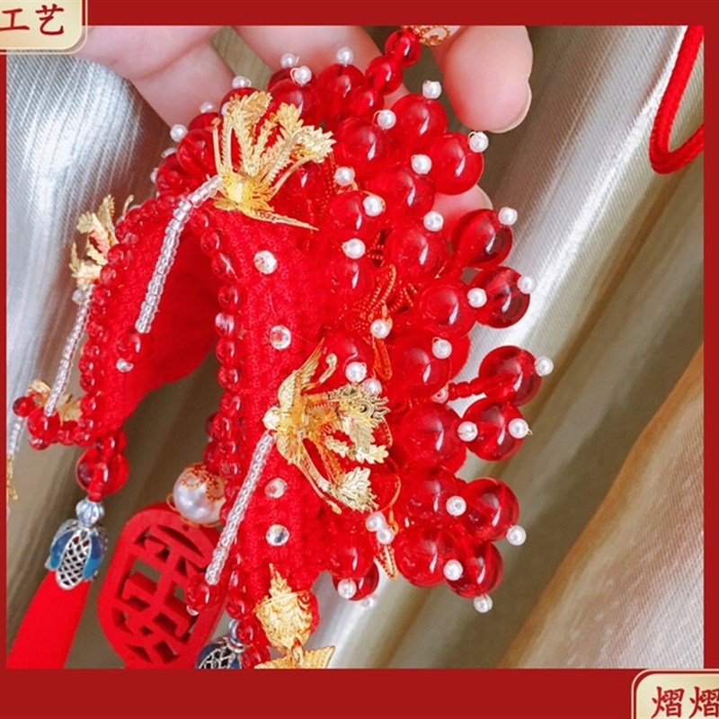 凤冠霞帔状元帽手工车挂饰diy材料串珠编织平安挂件结婚送礼男女