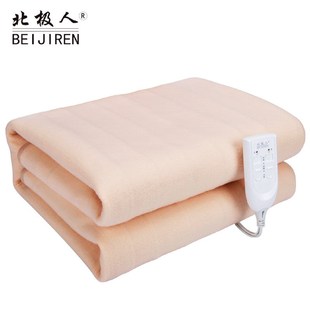 北极人电热毯单人双人双控电褥子学生宿舍家用加热毯可调温