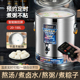 家家莱电加热煮粥桶商用电汤桶304不锈钢熬粥锅可预约汤桶大容量