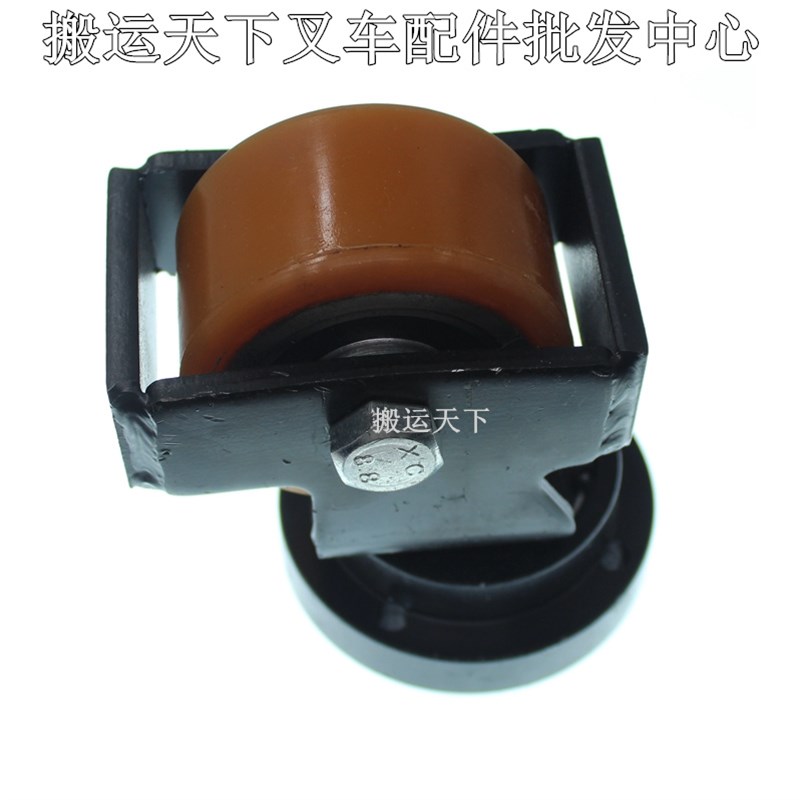 杭叉电动搬运堆高车小金刚CBD15承重轮平衡轮支架辅助轮总成70*40