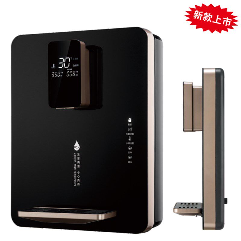 智能触摸调温即热式管线机壁挂直饮加热一体机三秒速热直饮水机