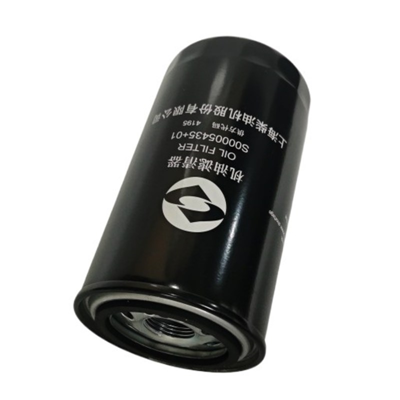 上柴发动机原厂4H7H柴油粗滤器滤芯徐工S00005435红岩发电机组图片