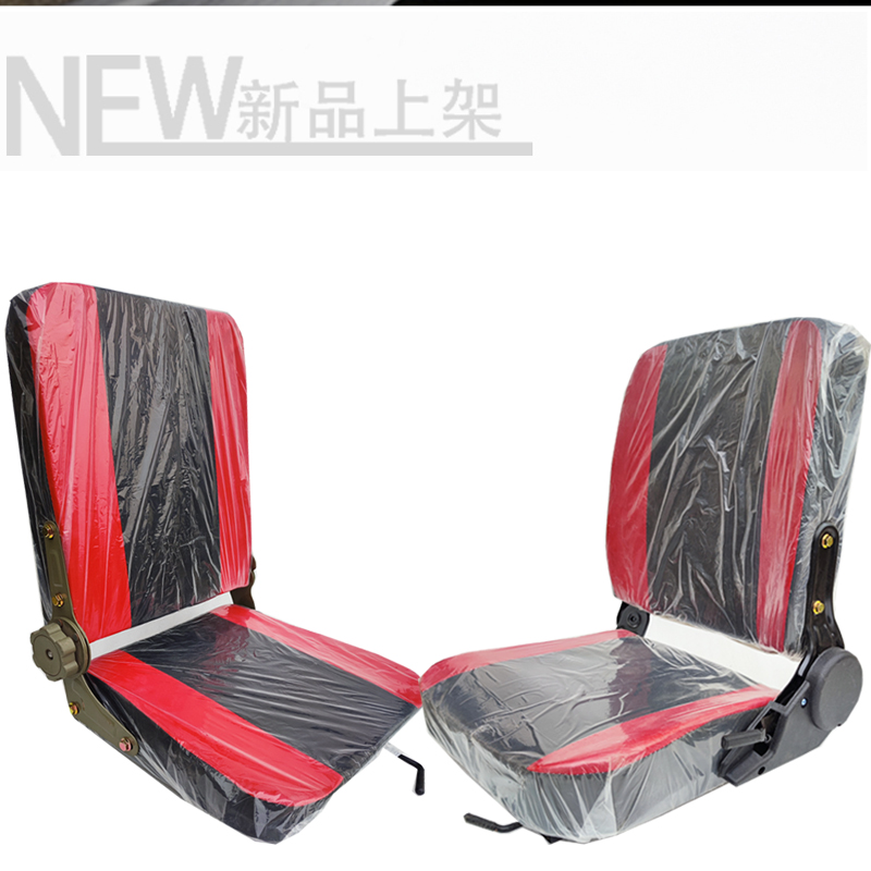 单人四轮车前排坐椅 电动三轮车司机座椅 电动汽车改装车座椅套件