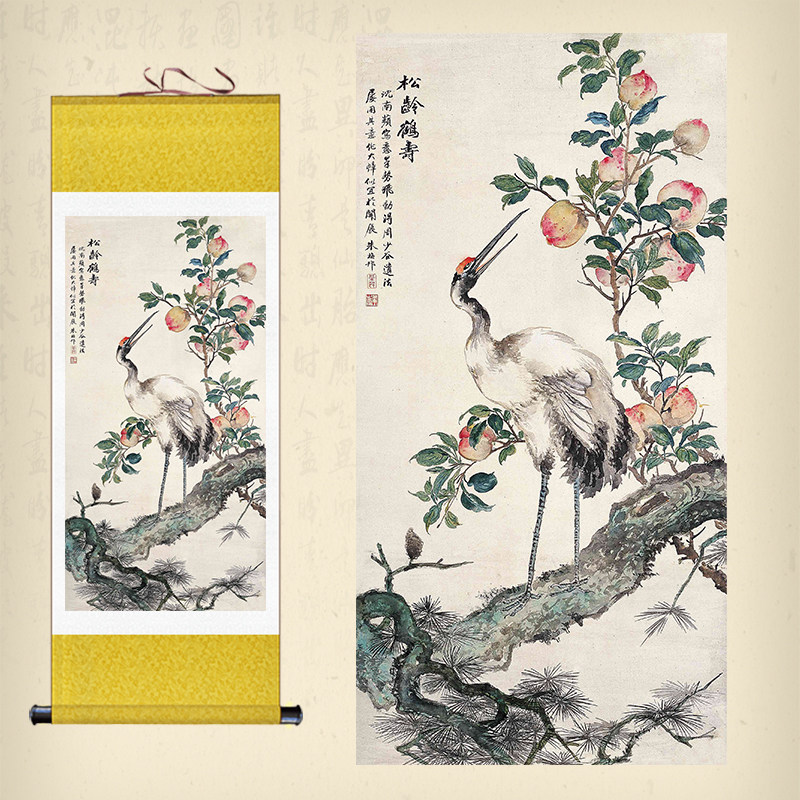 国画松龄鹤寿图卷轴画仙桃祝寿拜寿礼品丝绸画家居客厅装饰画挂画