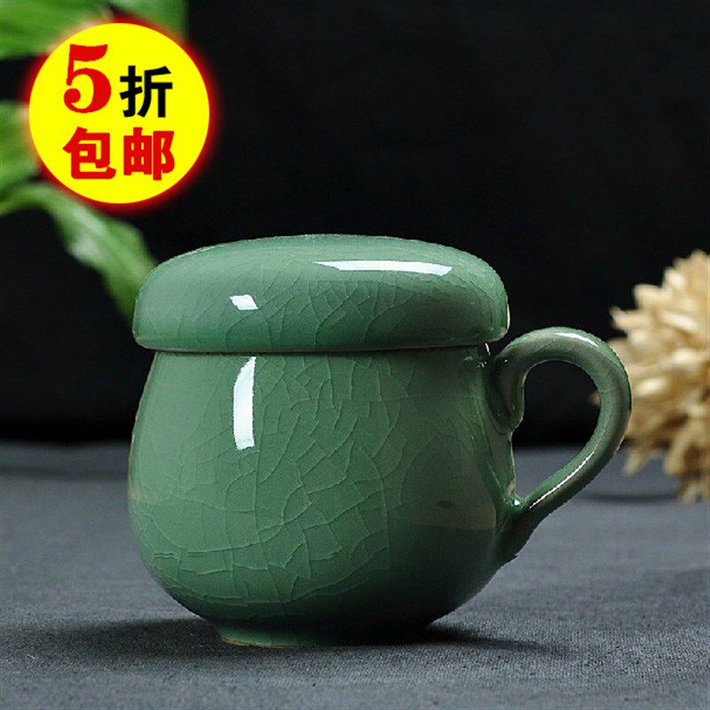 精品龙泉青瓷茶杯带过滤内胆陶瓷带盖办公室茶杯子泡茶杯同心杯