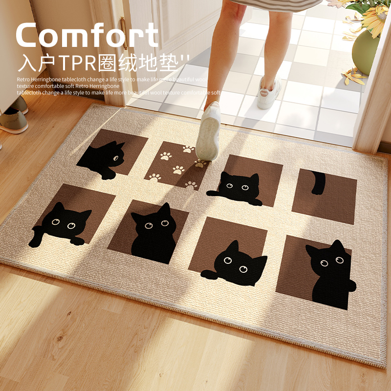 入户门地垫大门口入户除尘门垫进门高级感垫子入门耐脏可裁剪地毯