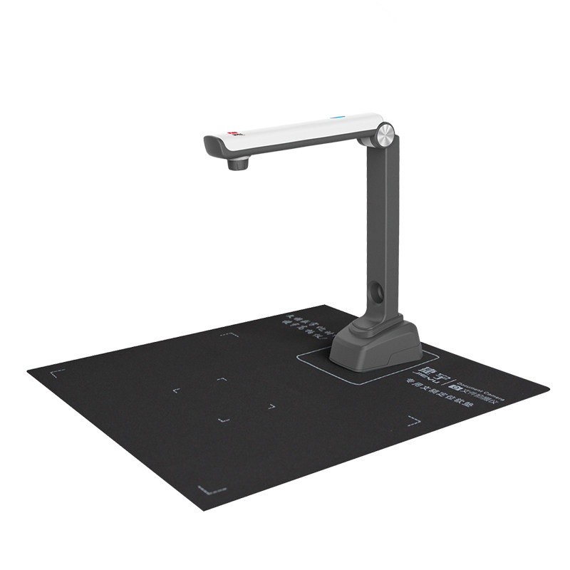 智汇星捷宇E5001高拍仪高清高速便携扫描仪500万像素A4