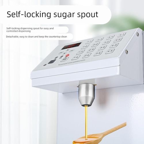 果糖机商 用奶茶店设备全套16格果粉定量仪全自动果糖定量器饰品