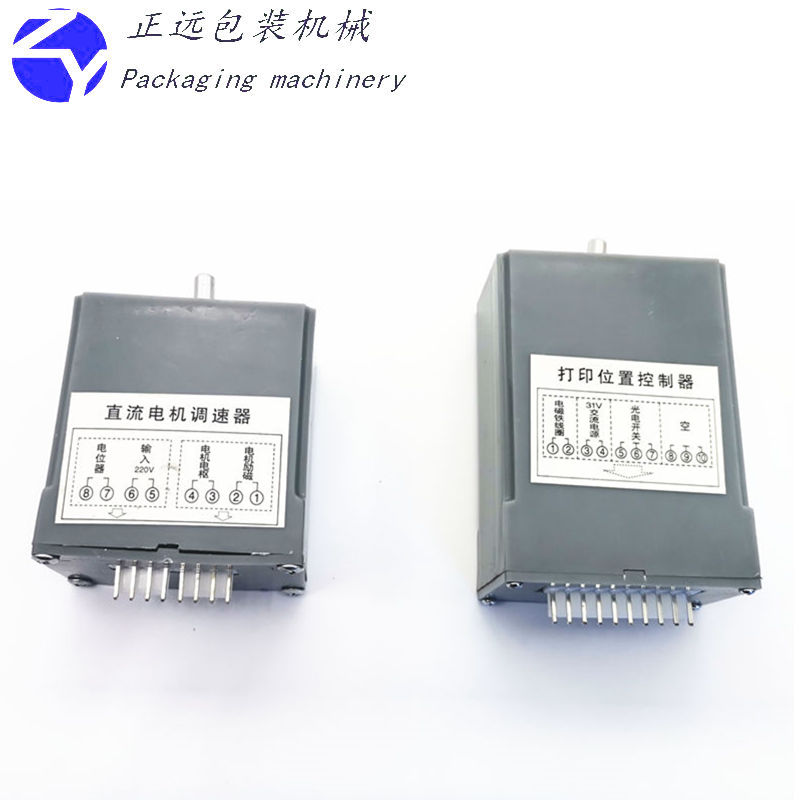 连续式封口机调速器-0W调速器八角华侨封口机配件上海阿凡佬