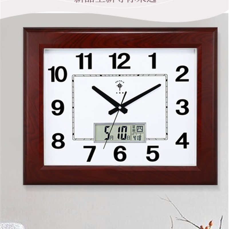 北极星方形客厅挂钟静音钟表现代创意挂表电子日历时钟挂墙石英钟