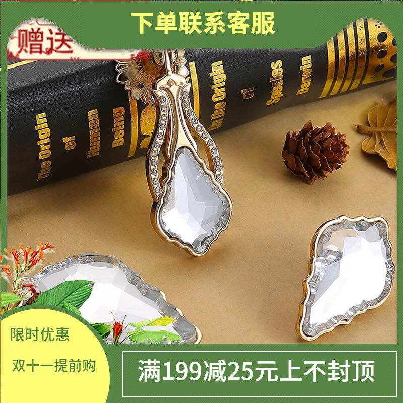 欧式高档金色水晶橱柜柜子拉手法式家具衣柜柜门带钻把手抽屉扣手