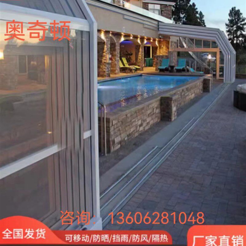 防违建花园露台电动智能玻璃房可折叠伸缩自动移动阳光房定制常州