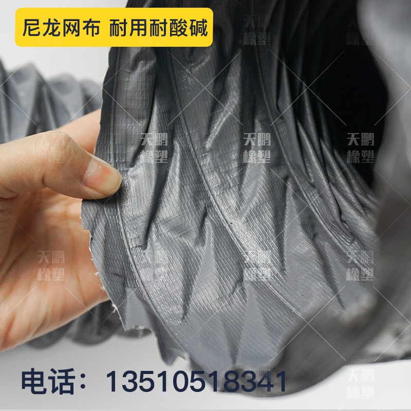 通风管加厚尼龙布风管道钢丝伸缩软管烟管防火高温管换气扇排风管