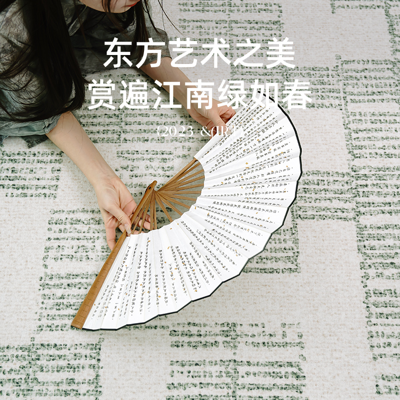 MUFEN 文艺圆形地毯客厅绿色卧室床边侘寂高级沙发茶几毯椅子地垫