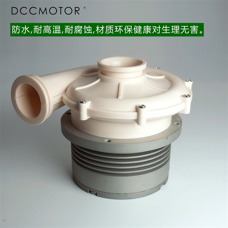 220V560W直流无刷耐高温高速鼓风机防水耐腐蚀无霍尔电机家用商用