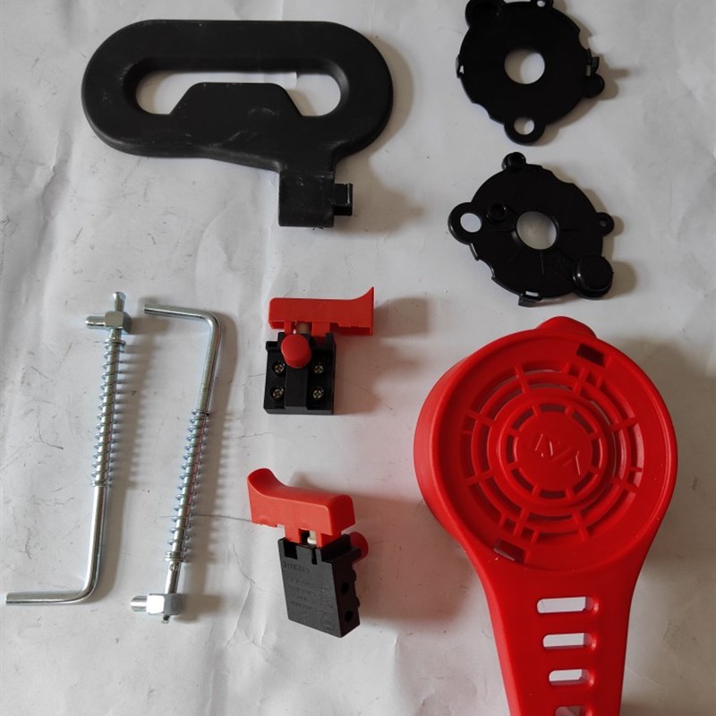 亚特电锯亚特18转子 搏捷18转子18电锯全机配件通用