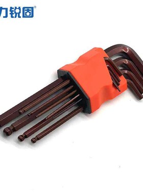 力锐固 LRG21002 9件套加长球头内六角扳手 规格:1.5-10mm
