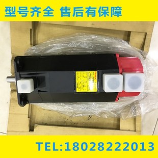 B576 B577 7008 0127 发那科电机议价 B677 B575 B676 A06B B675