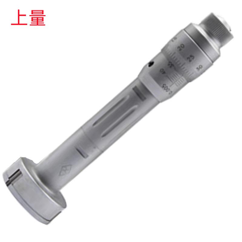 上量6-12/20-40(通孔)/11-20(盲孔)销售 三点内径千分尺
