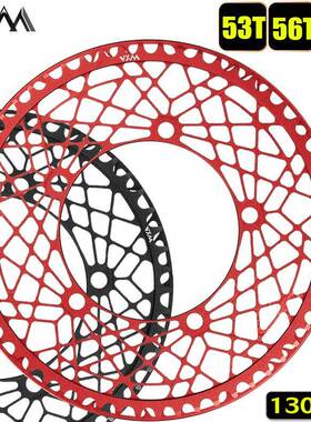 VXM折叠自行车链轮 130BCD带护盘片 公路车53t 56t 58T铝合金单盘