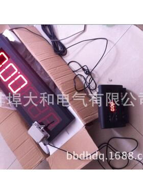 现货供应天车称用YHL-5寸普通型大屏幕显示器